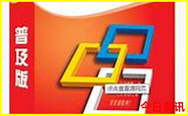 东北三省夏季旅游攻略